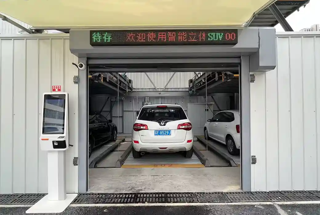 Nantong-Puzzle