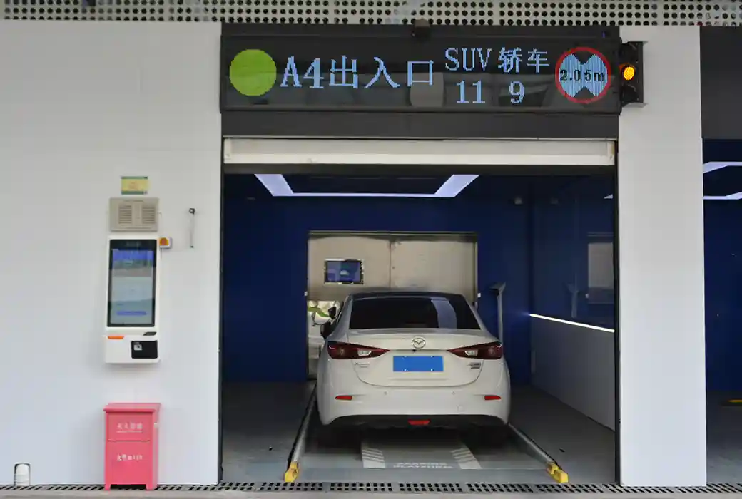 Kunshan-Tower Shuttle 4